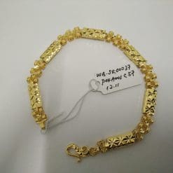 B-SK00037