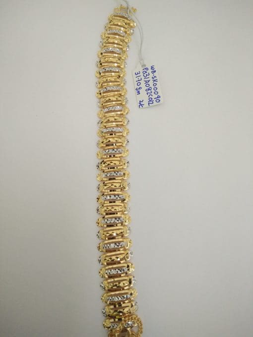 B-SK00090