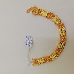 B-SK00133