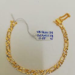 B-SK00138