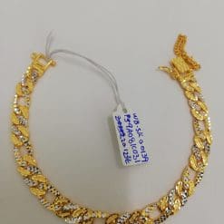 B-SK00139