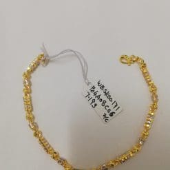 B-SK00171