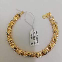 B-SK00197