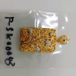 P-SK00043