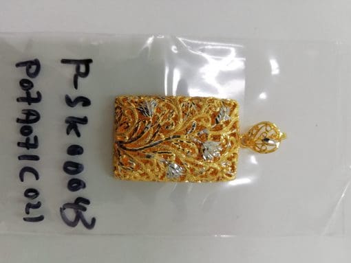 P-SK00043