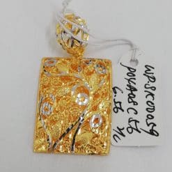 P-SK00059