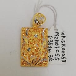 P-SK00063