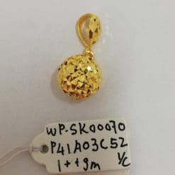 P-SK00070
