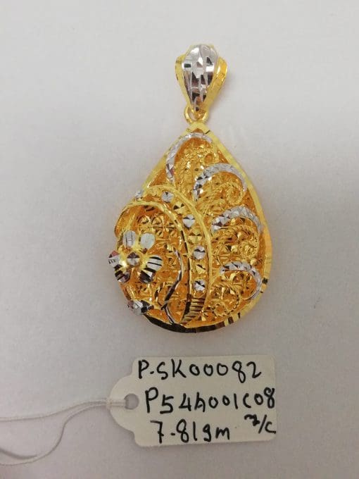 P-SK00082