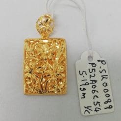P-SK00089