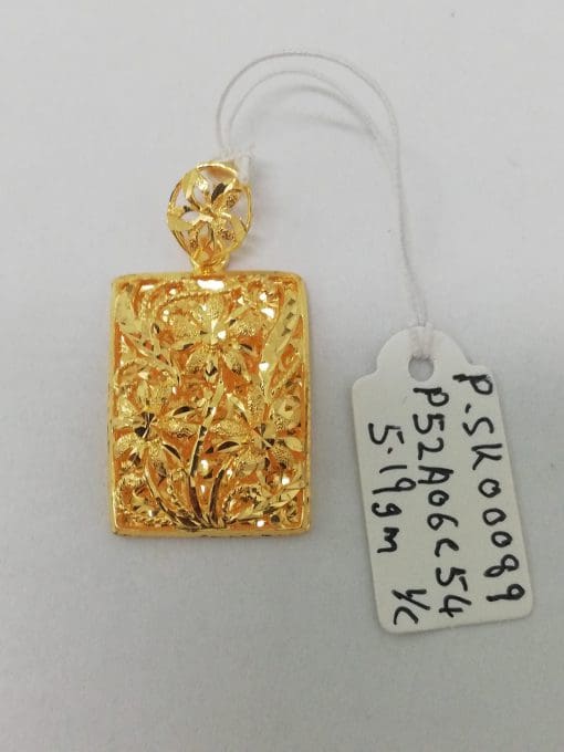 P-SK00089