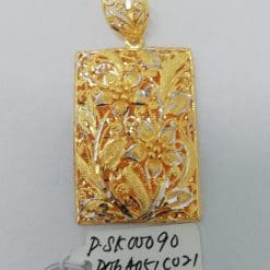 P-SK00090