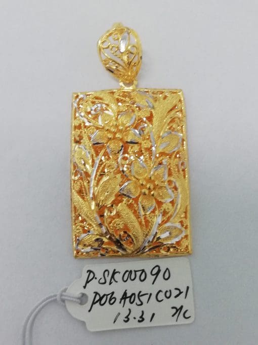 P-SK00090