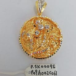 P-SK00095