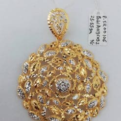 P-SK00106