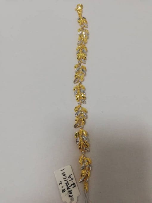 B-SK00242