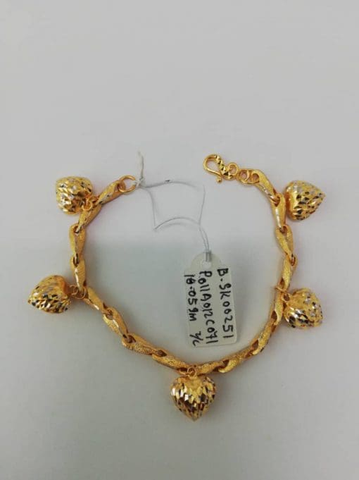 B-SK00251