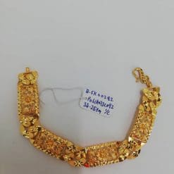 B-SK00282