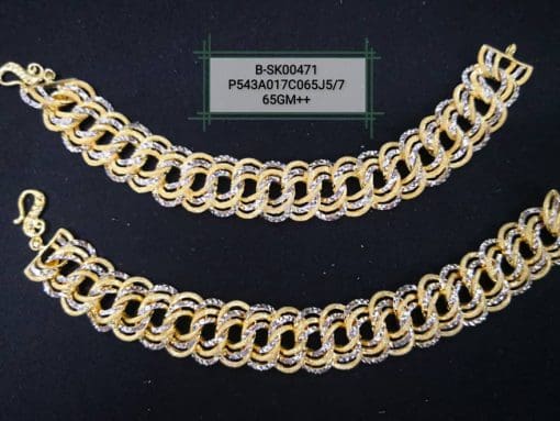 B-SK00471