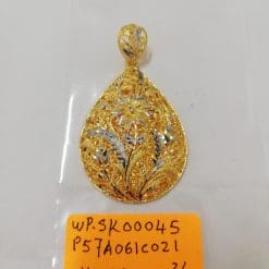 P-SK00045