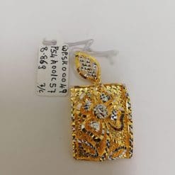 P-SK00049