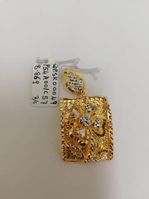 P-SK00049