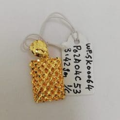 P-SK00064