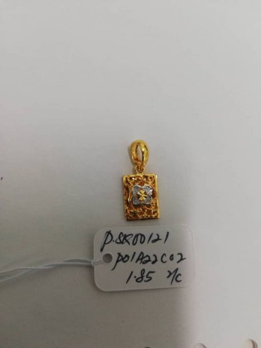 P-SK00121
