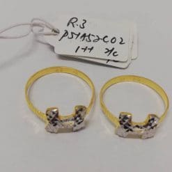 R-SK00080