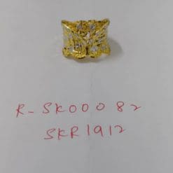 R-SK00082
