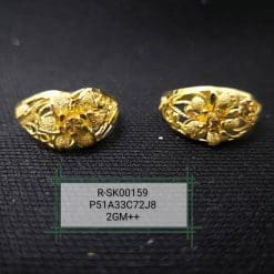 R-SK00159