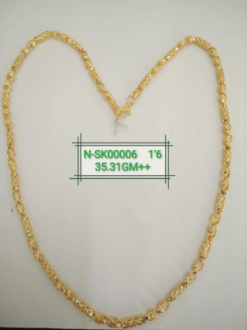 N-SK00006