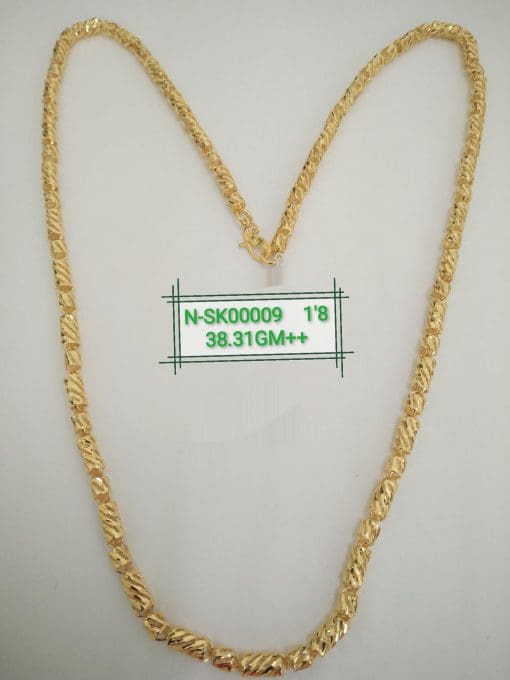 N-SK00009