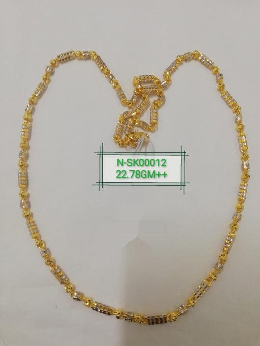 N-SK00012
