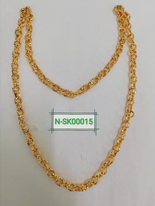 N-SK00014