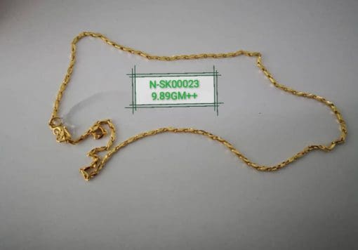 N-SK00023