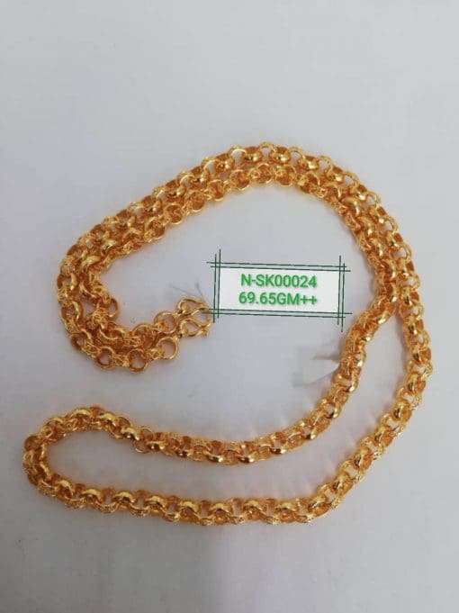 N-SK00024