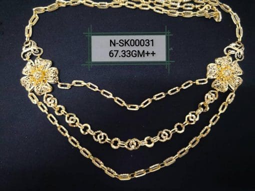 N-SK00031