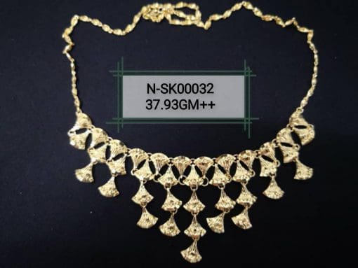 N-SK00032