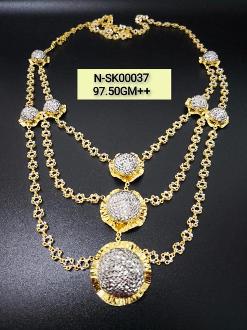 N-SK00037