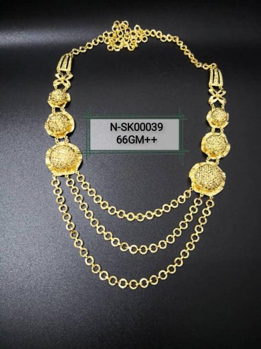 N-SK00039