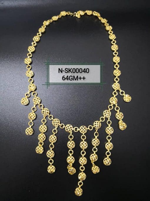 N-SK00040