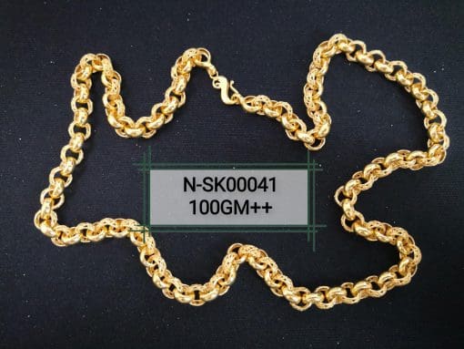 N-SK00041