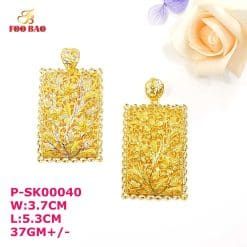 P-SK00040