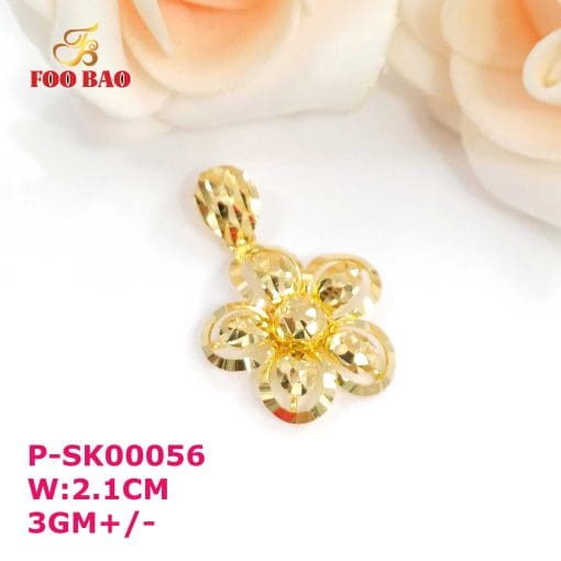 P-SK00056
