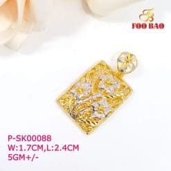 P-SK00088