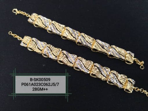 B-SK00509
