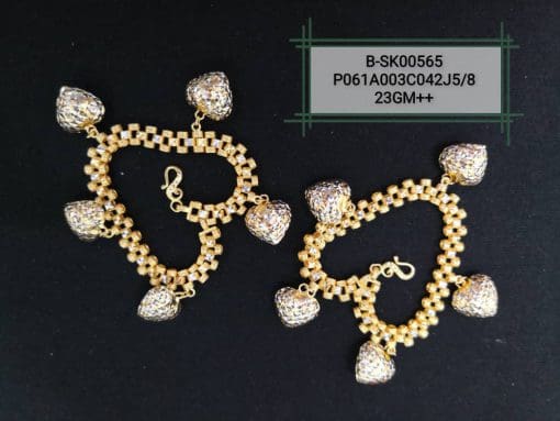 B-SK00565
