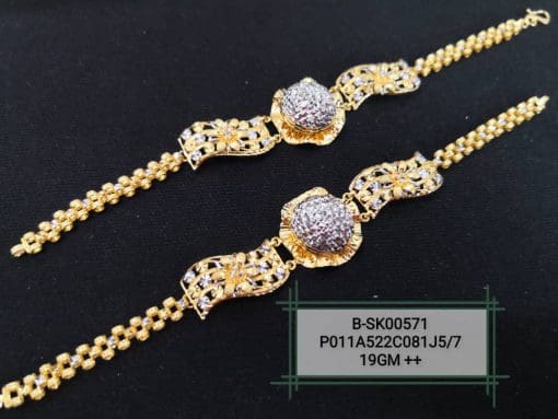 B-SK00571