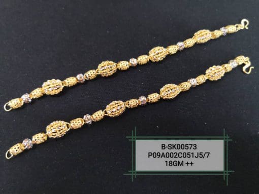 B-SK00573